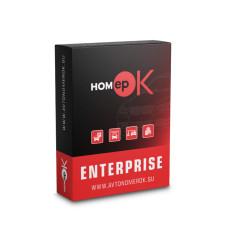 ПЗ для розпізнавання автономерів HOMEPOK Enterprise 4 канали з модулем контролю правил дорожнього руху і для керування СКУД