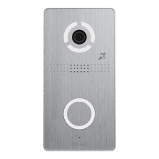 IP панель виклику Bas-IP AV-04SDI silver для IP-домофонів