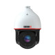 IP - Speed Dome відеокамера 4 Мп Provision-ISR Z7-37IPEN-4(IR) (6-222 мм) з AI функціями для системи відеоспостереження